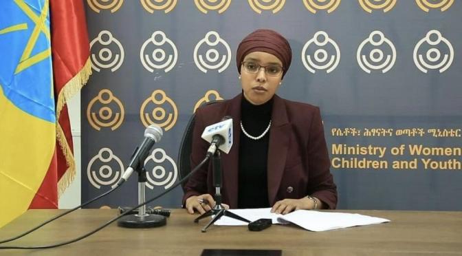 Éthiopie : la ministre des Femmes, des Enfants et de la Jeunesse annonce sa démission !