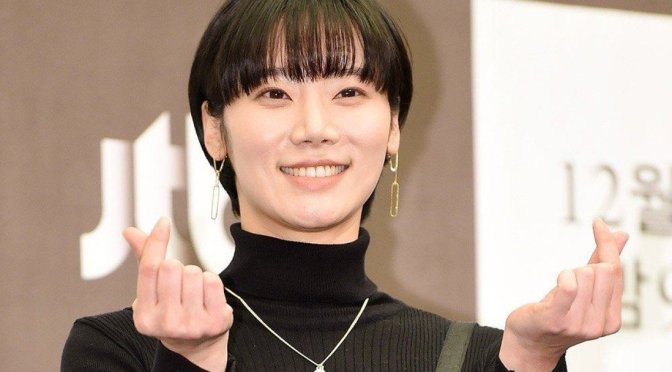 L&rsquo;actrice Kim-Mi-soo, connue pour son rôle dans &laquo;&nbsp;Hellbound&nbsp;&raquo; sur Netflix, est morte à l&rsquo;âge de 29 ans!