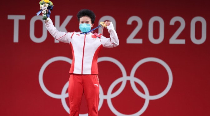 JO Tokyo – Haltérophilie : la Chinoise Zhi hui Hou en or avec un nouveau record olympique! La française Michel 7e.
