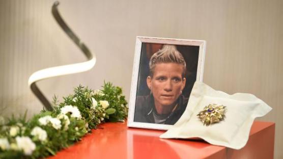 B9721412556Z.1_20191028212907_000+GPCEPQGUU.2-0