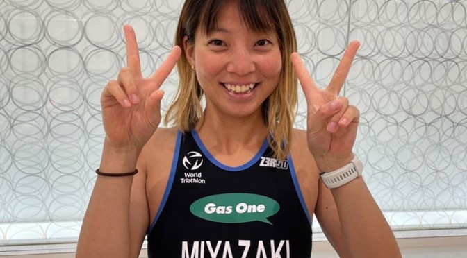 La triathlète japonaise Tsudoi Miyazaki meurt en plein entraînement en France!