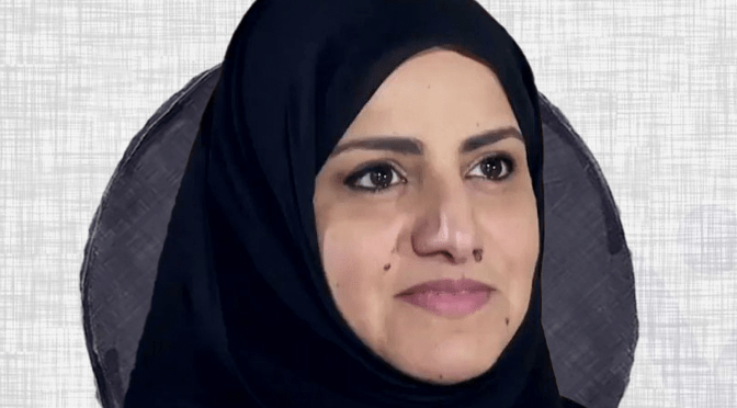 Une Saoudienne condamnée à 45 ans de prison pour des publications sur les réseaux sociaux!