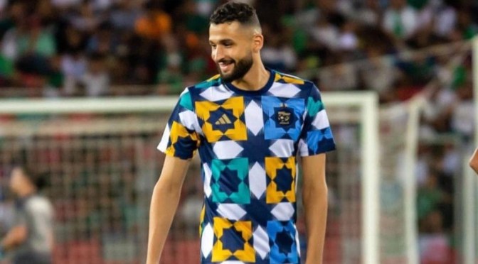 Le Maroc demande à Adidas le retrait du nouveau maillot de l&rsquo;Algérie