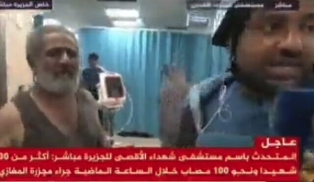 Guerre Hamas-Israël : Un journaliste d’Al Jazeera interrompt un patient qui dit que le Hamas se cache parmi les malades