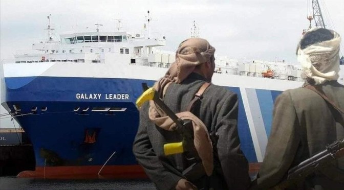 Yémen : les Houthis affirment s&rsquo;être emparés d&rsquo;un navire israélien en mer Rouge