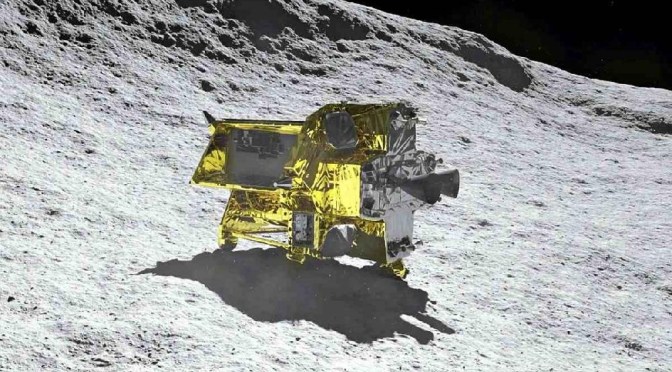 Le Japon devient le cinquième pays à se poser sur la Lune