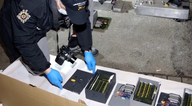 La Géorgie dit avoir déjoué un complot ukrainien visant à acheminer des explosifs en Russie