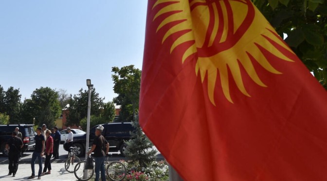 Le Tadjikistan et le Kirghizistan signent un accord sur la délimitation des frontières