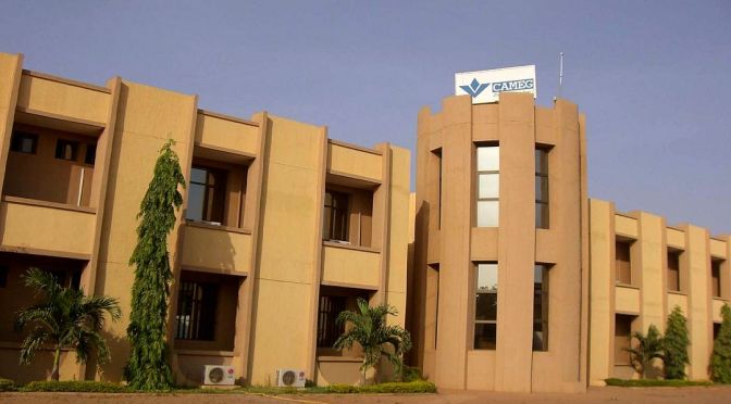 Burkina Faso : la CAMEG dissoute par le capitaine Ibrahim Traoré