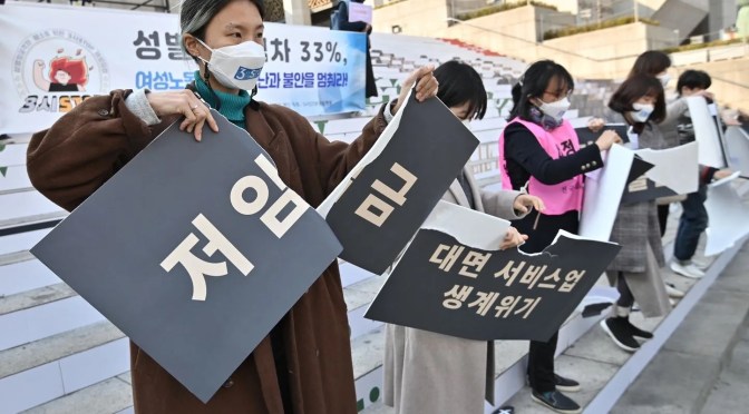 Corée du Sud : le mouvement féministe «4b» qui renonce aux hommes, interpelle à l’étranger