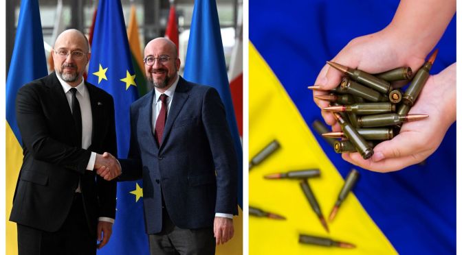 Guerre Russie-Ukraine : L&rsquo;Union européenne veut utiliser les avoirs russes gelés pour armer l&rsquo;Ukraine