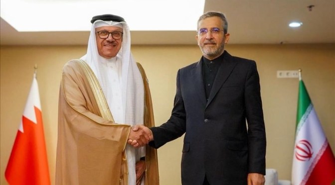 Moyen Orient : le Bahreïn et l&rsquo;Iran ont décidé d&rsquo;initier des pourparlers pour renouer leurs relations politiques