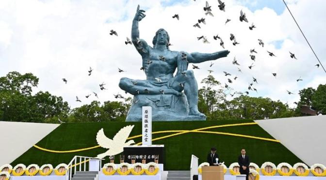 Japon : Nagasaki ayant exclu Israël, les EUA et des pays occidentaux boycottent la commémorations du bombardement atomique sur Nagasaki du 9 août 1945 par les EUA