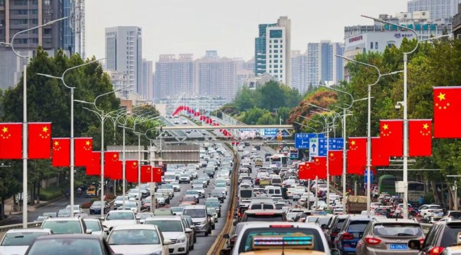 Chine : Les citoyens de 4 pays européens supplémentaires peuvent à présent y voyager sans visa