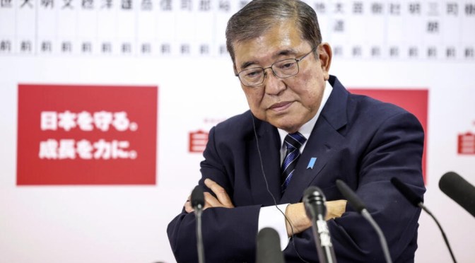 Japon : après la déroute de son parti aux législatives, le premier ministre promet «des réformes fondamentales»