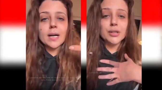 Syrie : l’actrice Iliana Saad dénonce un contrôle religieux : « Nous vivons désormais dans un État islamique. »