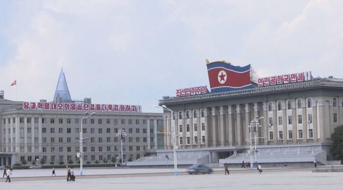 Le Nigeria va rouvrir son ambassade à Pyongyang après sa fermeture en raison du Covid-19