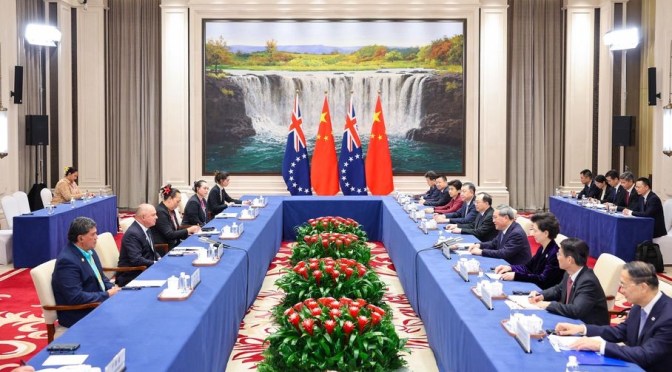 Iles Cook : signature d&rsquo;un &laquo;&nbsp;partenariat stratégique&nbsp;&raquo; avec la Chine