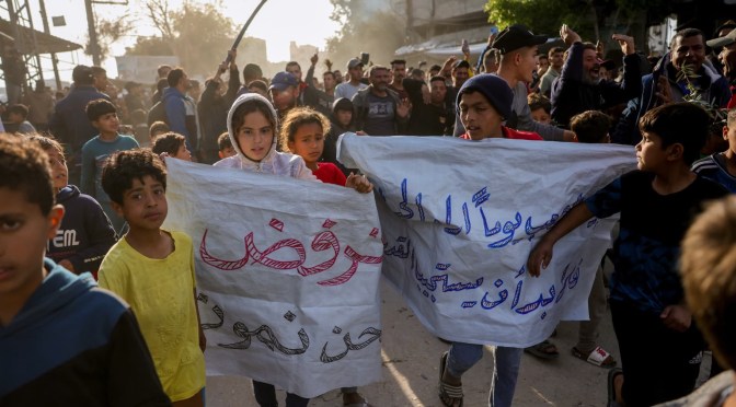 &laquo;&nbsp;Le Hamas dehors&nbsp;&raquo;: manifestation à Gaza pour réclamer la fin de la guerre avec Israël