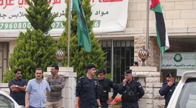 Jordanie : interdiction totale des &laquo;&nbsp;Frères musulmans&nbsp;&raquo;, accusés de déstabilisation et de fabrication d’armes