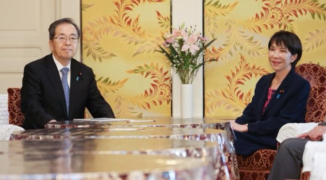 Le Japon plonge dans la crise politique après l&rsquo;effondrement de la coalition au pouvoir