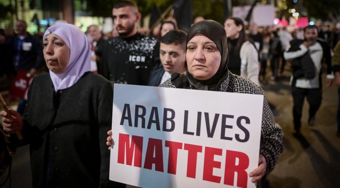À Tel Aviv, Arabes et Juifs manifestent ensemble contre l’insécurité